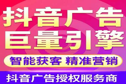 头条信息流营销案例精选